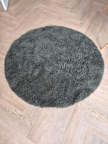 IKEA Vinderbak carpet  beschikbaar voor biedingen