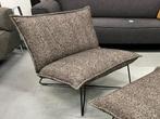Nieuw Jess Design Earl fauteuil Stof Stoel, Huis en Inrichting, Fauteuils, Nieuw, 75 tot 100 cm, Ophalen of Verzenden, Jess