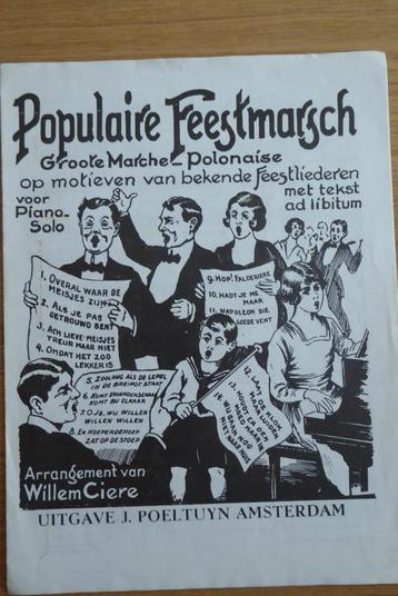 Populaire Feestmarsch - uitgave J. Poeltuyn Amsterdam beschikbaar voor biedingen