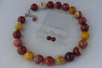 MOOKAIET (18 mm) ketting/oorhanger-set, Verzenden, Nieuw, Steen of Mineraal, Met edelsteen