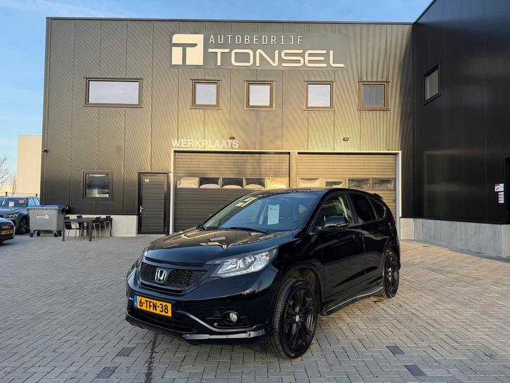 Honda CR-V 1.6D Elegance / Trekhaak / Camera / Stoelverwarmi, Auto's, Honda, Bedrijf, Te koop, CR-V, ABS, Achteruitrijcamera, Airbags