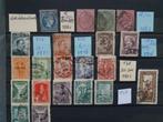 Bijzondere postzegels van Griekenland te koop of ruilen, Ophalen of Verzenden, Buitenland