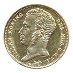 Nederland 10 Gulden goud 1832 Willem I, Postzegels en Munten, Munten | Nederland, Koning Willem I, Losse munt, 10 gulden, Goud