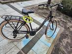 Altec, Fietsen en Brommers, Ophalen of Verzenden, Nieuw, Overige merken