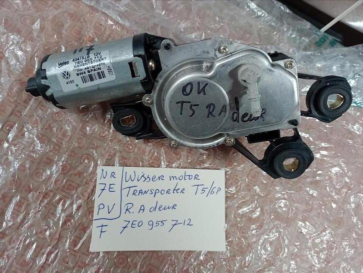 Ruitenwissermotor VW Lupo, Auto-onderdelen, Elektronica en Kabels, Volkswagen, Gebruikt, Ophalen of Verzenden