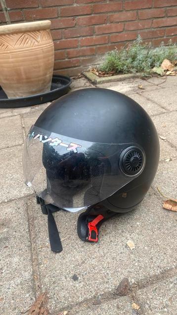 Vito jethelm maat xs met sticker beschikbaar voor biedingen