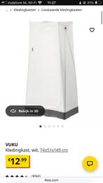 Ikea Vuku Kledingkast / Kledingrek, Huis en Inrichting, Kasten | Kledingkasten, Ophalen, Kunststof, 100 tot 150 cm, 50 tot 100 cm