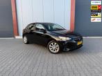 Opel Corsa 1.2 Edition, Voorwielaandrijving, Stof, Gebruikt, 1199 cc