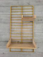 Wandrek Fency maat S, Ophalen, Zo goed als nieuw