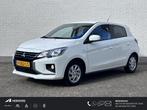 Mitsubishi Space Star 1.2 Dynamic / achteruitrij camera / Cl, Auto's, Mitsubishi, Origineel Nederlands, Te koop, 1193 cc, 5 stoelen