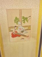 Chinees geborduurd, Antiek en Kunst, Kunst | Etsen en Gravures, Ophalen of Verzenden