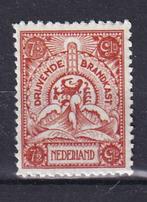 D50) 1921 brandkast bk7 €600 MNH geen garantie, Postzegels en Munten, T/m 1940, Verzenden, Postfris