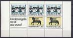 Nederland NVPH nr 1083 postfris Kinderpostzegels 1975, Postzegels en Munten, Postzegels | Nederland, Verzenden, Na 1940, Postfris