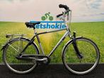 Fietshokje Amersfoort: Batavus Monaco herenfiets N7 H53