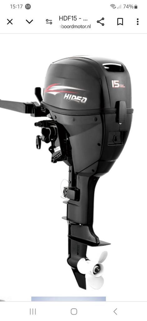 HIDEA HDF15 4TAKT 5 jr. Garantie v.a. € 2449 100% Yamaha tec, Watersport en Boten, Buiten- en Binnenboordmotoren, Nieuw, Benzine
