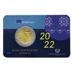 2 Euro Cyprus 2022 - 35 jaar Erasmus Programma - BU Coincard, Postzegels en Munten, Munten | Europa | Euromunten, 2 euro, Losse munt