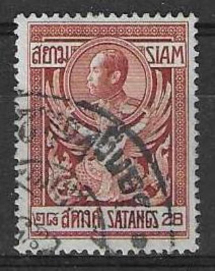 Thailand Michel 99 gestempeld, Postzegels en Munten, Postzegels | Azië, Gestempeld, Zuidoost-Azië, Ophalen of Verzenden