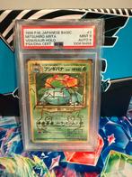 Pokemon Venussaur auto sketch Arita PSA 9/9, Ophalen of Verzenden, Zo goed als nieuw