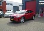 Mazda CX-5 2.0 Limited Edition ,Leder,Trekhaak,Standkachel, Voorwielaandrijving, 4 cilinders, Navigatiesysteem, Leder