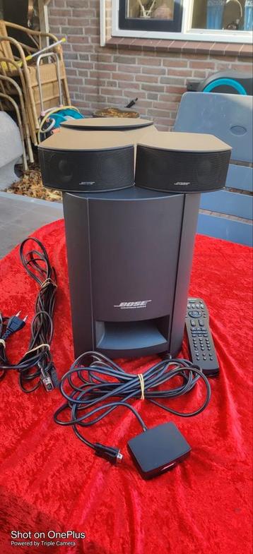 Bose Cinemate serie 2 Digital Home Speakers beschikbaar voor biedingen