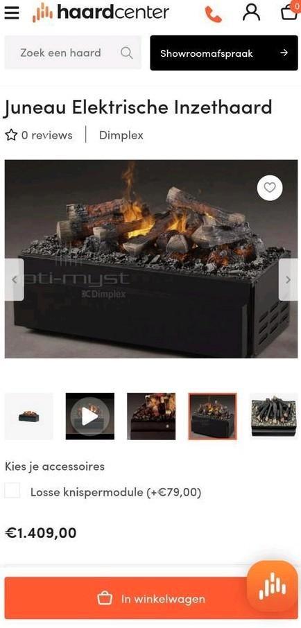 DC DIMPLEX JUNEAU Elektrische Inzethaard waterdamp 3D etc, Huis en Inrichting, Haarden, Zo goed als nieuw, Elektrische haard, Ophalen
