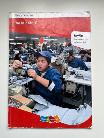 Fenix 2e fase vwo China geschiedenis  beschikbaar voor biedingen