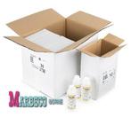 Rookmachine reinigingsvloeistof, Smoke machine cleaner 250ml, Rookmachine, Nieuw, Info@marbeco.nl, BeamZ