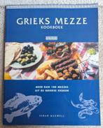 Kookboek Grieks mezze - Sarah Maxwell, Ophalen of Verzenden, Gelezen