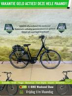 E-Bike! Pegasus Ravenna! BOSCH Middenmotor! NIEUWSTAAT!, Fietsen en Brommers, Gebruikt, 50 km per accu of meer, Overige merken