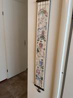 Vintage schellekoord, geborduurd, Japans, Ophalen of Verzenden