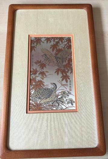 Ets Zhang Shou-Cheng met certificaat van echtheid beschikbaar voor biedingen