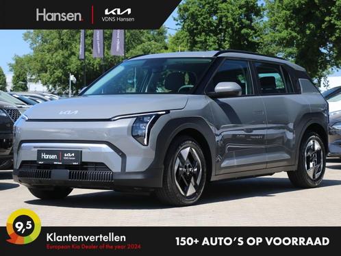 Kia EV3 Air 58.3 kWh I Gratis laadpaal I Tot 436km I Direct, Auto's, Kia, Particulier, ABS, Achteruitrijcamera, Adaptive Cruise Control