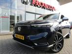 Honda HR-V 1.5 i-MMD 131pk CVT Advance Style, Euro 6, Blauw, Leder en Stof, Bedrijf