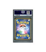 Pokemon Pretend Boss Pikachu Team Rocket #191 PSA 10, Verzenden, Zo goed als nieuw, Losse kaart, Foil