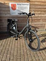 Trenergy Silves N7 eletrische fiets NIEUW, Fietsen en Brommers, Niet ingevuld, Nieuw, Ophalen of Verzenden, 51 tot 55 cm