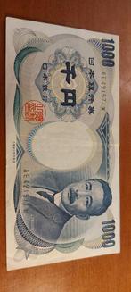 Strak bankbiljet 1000 Yen uit Japan, Postzegels en Munten, Bankbiljetten | Azië, Los biljet, Zuidoost-Azië, Ophalen of Verzenden