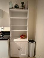 Ikea Hauga Kast, Huis en Inrichting, Ophalen, Overige materialen, 200 cm of meer, 50 tot 100 cm