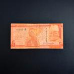 5 dalasi Gambia #067, Postzegels en Munten, Bankbiljetten | Afrika, Verzenden, Overige landen, Los biljet