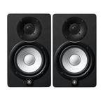 1 matched paar Yamaha HS50M  actieve studiomonitoren, Audio, Tv en Foto, Professionele Audio-, Tv- en Video-apparatuur, Ophalen