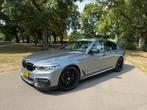 BMW 5-Serie 530i 252pk Aut. 2017 Grijs, Auto's, BMW, 1998 cc, Achterwielaandrijving, Beige, 4 cilinders