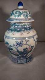 Chinese gemberpot, Overige kleuren, Aardewerk of Porselein, Ophalen of Verzenden, Zo goed als nieuw