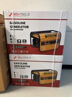 NIEUW | Benzine Aggregaat | 2000W | 220V, Benzine, Nieuw, Ophalen of Verzenden, Geluidgedempt