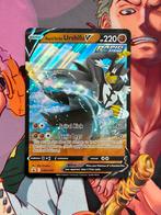 JUMBO Rapid Strike Urshifu V (SWSH 107)  kaart, Hobby en Vrije tijd, Verzamelkaartspellen | Pokémon, Ophalen of Verzenden, Boosterbox