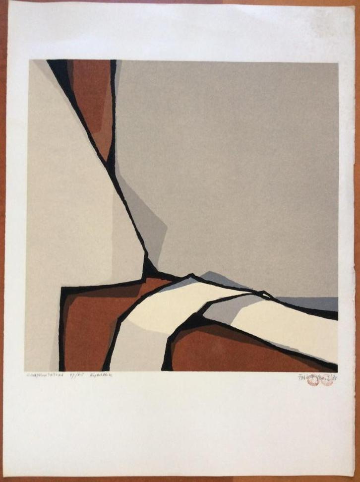 Fon Klement 'Confrontation' grafiek boarddruk, Antiek en Kunst, Kunst | Etsen en Gravures, Ophalen