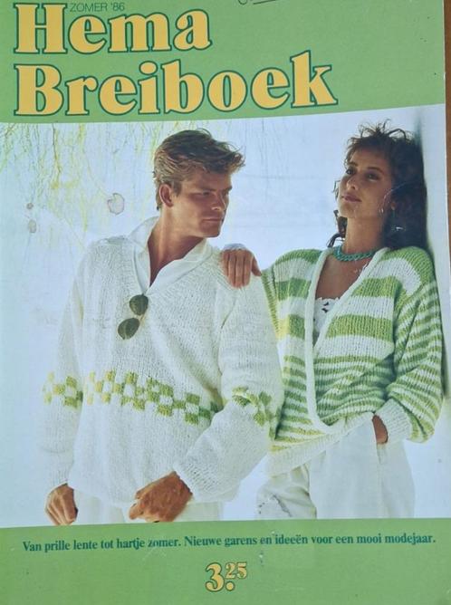 hema breiboek, Hobby en Vrije tijd, Breien en Haken, Zo goed als nieuw, Breien of Haken, Patroon of Boek, Verzenden