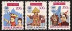 Indonesie Zonnebloem nr 1316/8 postfris 1988, Postzegels en Munten, Postzegels | Azië, Zuidoost-Azië, Ophalen of Verzenden, Postfris