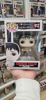 Funko Souichi Tsujii #912 Junji Ito, Ophalen of Verzenden, Zo goed als nieuw