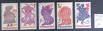 1980 Tsjechoslowakije Mi 2578-2582, Ophalen of Verzenden, Overige landen, Postfris