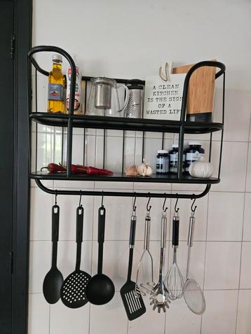 Bakkersrek beschikbaar voor biedingen