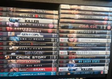 Hong Kong Legends DVD Collectie (36 stuks) beschikbaar voor biedingen